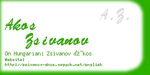 akos zsivanov business card